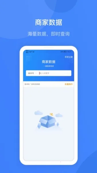 ���۲�2026�ٷ����°汾