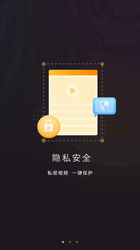 �����ʼǱ�v4.3.4 �ֻ����ͼ0