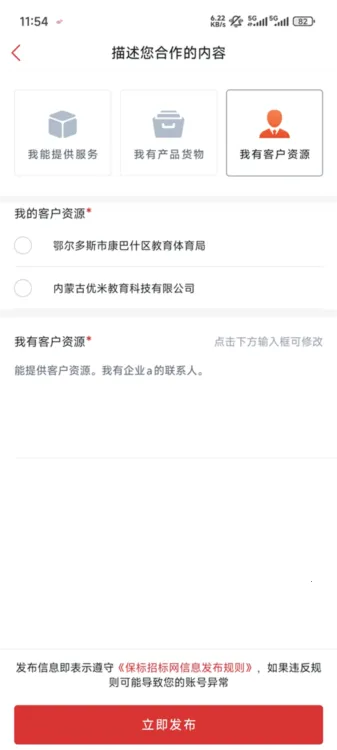 �����б�2026�ٷ�����