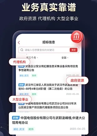 �����б�2026�ٷ�����