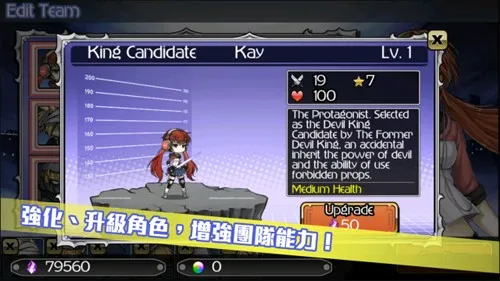 ����Ԫ����v1.4.1 ��׿���ͼ1