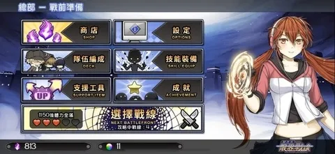 ����Ԫ����