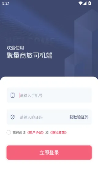 �������������ֻ���