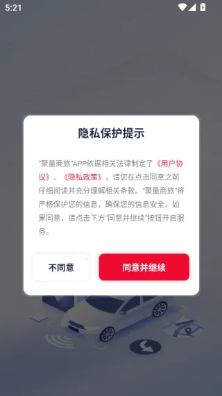 �������������ֻ���