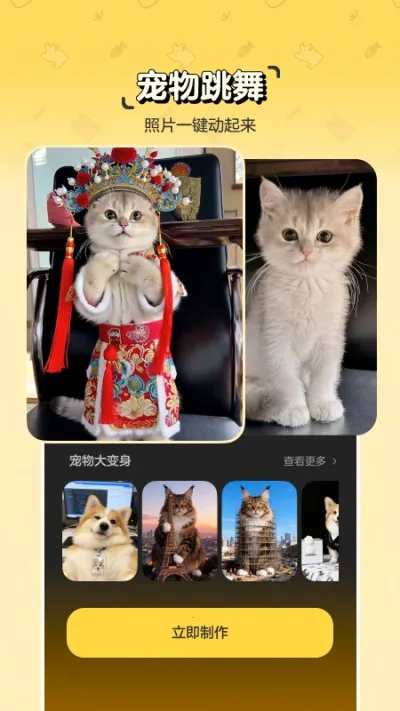 ����v1.8.0 ��Ѱ��ͼ1