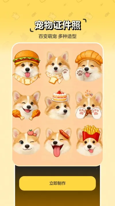 ����v1.8.0 ��Ѱ��ͼ0