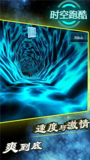 ʱ���ܿ�2026���°汾v9.8 ��Ѱ��ͼ2