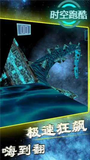 ʱ���ܿ�2026���°汾v9.8 ��Ѱ��ͼ1