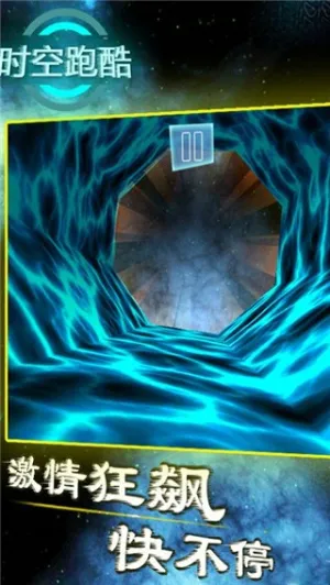 ʱ���ܿ�2026���°汾v9.8 ��Ѱ��ͼ0