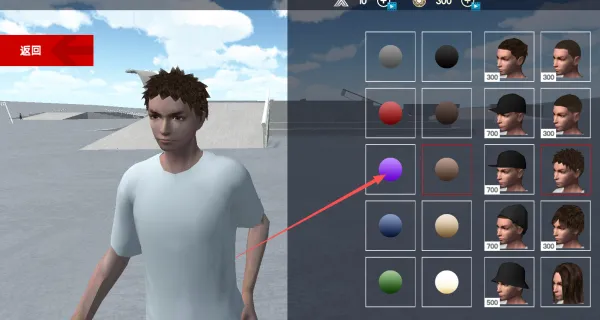 ��������Ůģ����2026�ٷ�����v1.0.0 ��Ѱ��ͼ1