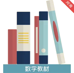 �㽭ʡ���ֽ̲ķ���