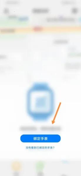 ���ܹػ�2026���°汾