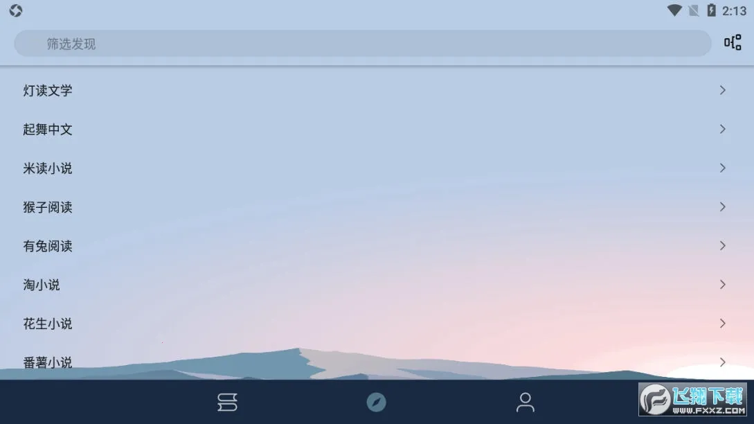 ȼ���Ķ���׿���ֻ���v11019 ��׿���ͼ0