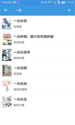 ���������v1.6.1 ��׿���ͼ1