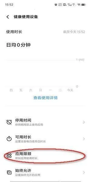 vivo����С��Ϸ2026�ٷ����°汾