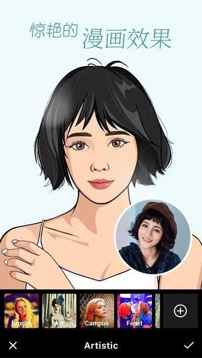 z����䶯��v4.21 �ٷ������ͼ1