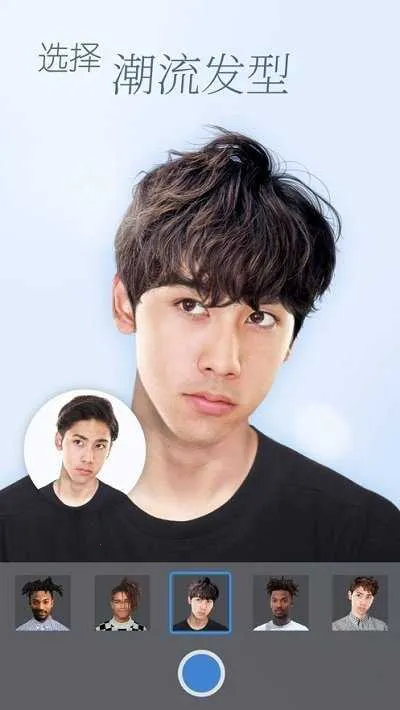 z����䶯��v4.21 �ٷ������ͼ2