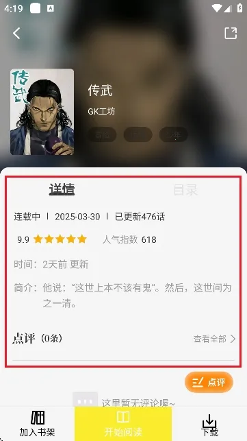 �ǻ������������ֻ���