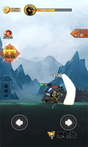 ��ȭ��v1.0 �ٷ������ͼ3