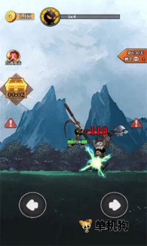 ��ȭ��v1.0 �ٷ������ͼ2