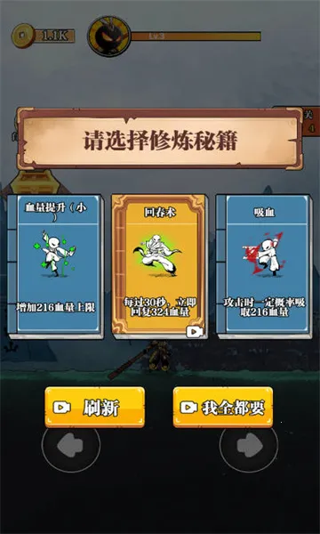 ��ȭ��v1.0 �ٷ������ͼ1