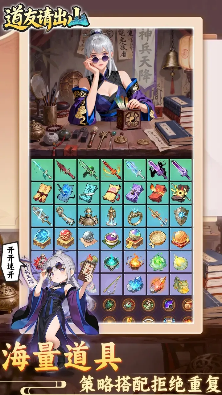 �������ɽ�����ֻ���v1.0 ��Ѱ��ͼ1