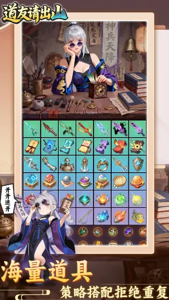 �������ɽ�����ֻ���