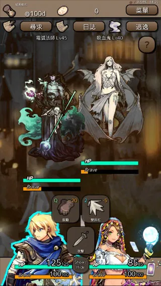 �ս�֮��v1.4.7 ��׿���ͼ1