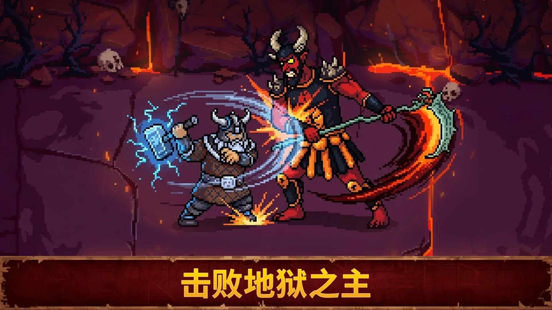 Ѫ��������2v1.0.0 ��Ѱ��ͼ2