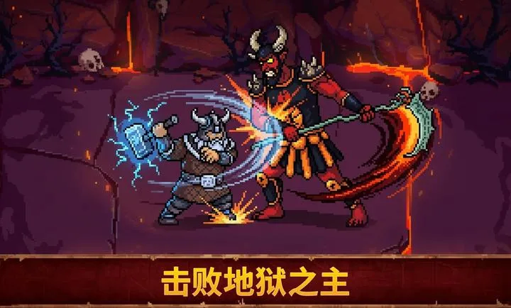 Ѫ��������2v1.0.0 ��Ѱ��ͼ3