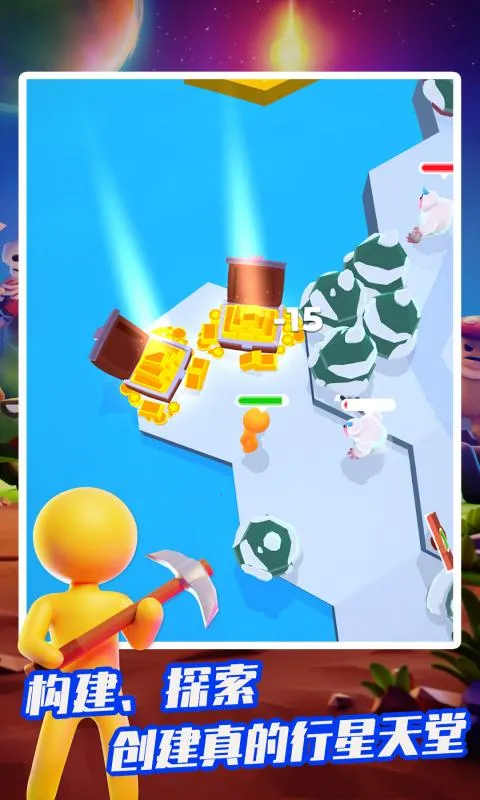 �ҵ�СС����2026�ٷ�����v2.17.2 �ֻ����ͼ0