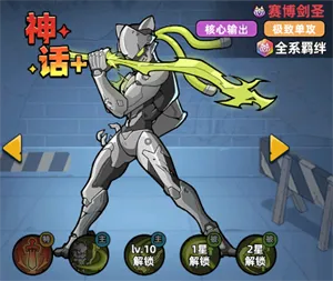 ����33��2026�ٷ����°汾