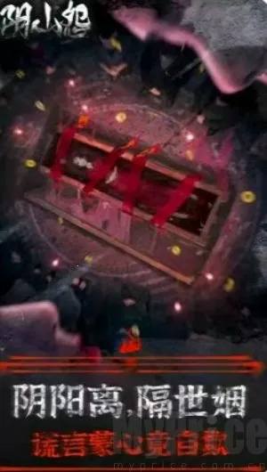 ��ɽԹ2026���ذ�װ