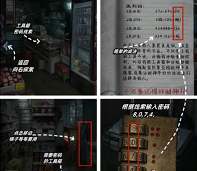 ��ɽԹ2026���ذ�װ