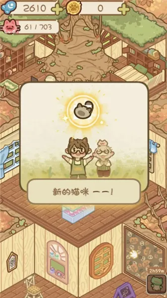 è��èʺ��2026�ٷ�����v0.1 ��Ѱ��ͼ0