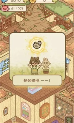 è��èʺ��2026�ٷ�����v0.1 ��Ѱ��ͼ3