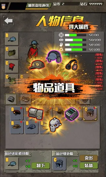 �����Ҵ���v1.0.4 ��Ѱ��ͼ1