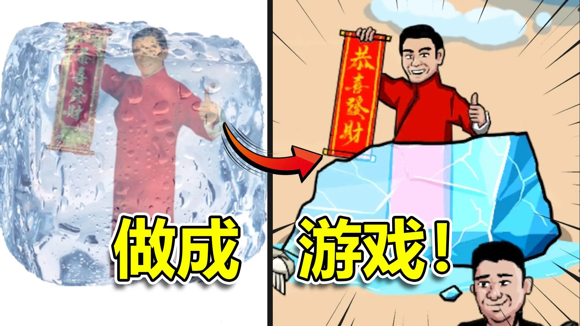 ����֮����ɽ���v0.6 ��Ѱ��ͼ2