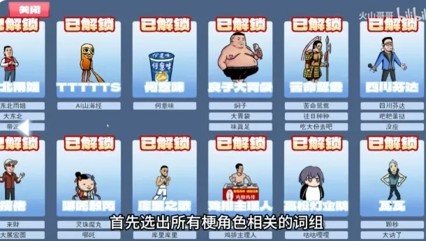 ����֮����ɽ���v0.6 ��Ѱ��ͼ3