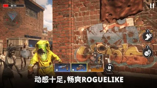 ��������v2.4.1 �ֻ����ͼ1