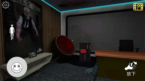 ΢ЦX�ֲ�ʥ���������ֻ���v1.0.1 ��׿���ͼ1