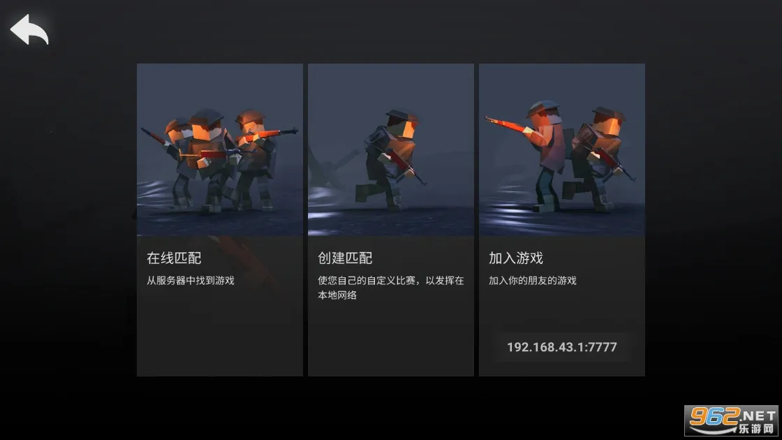 ����ս��v0.7.2 �ֻ����ͼ0