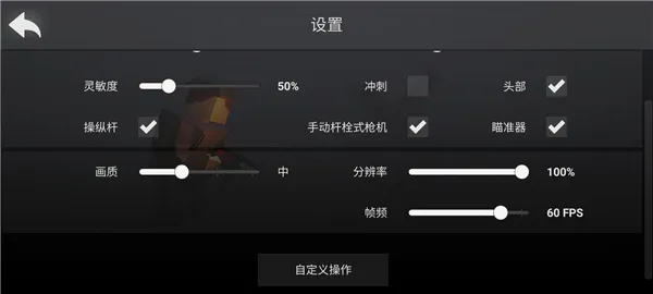 ����ս��