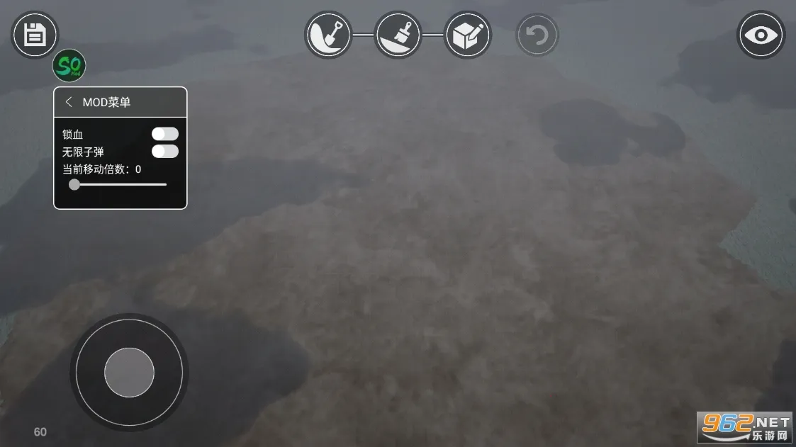 ����ս��v0.7.2 �ֻ����ͼ1