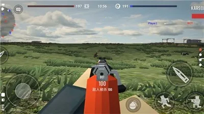 ����ս��v0.7.2 �ֻ����ͼ3