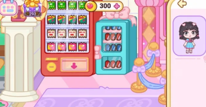 Ҷ�����λ�С��v1.0.1 �ٷ������ͼ3