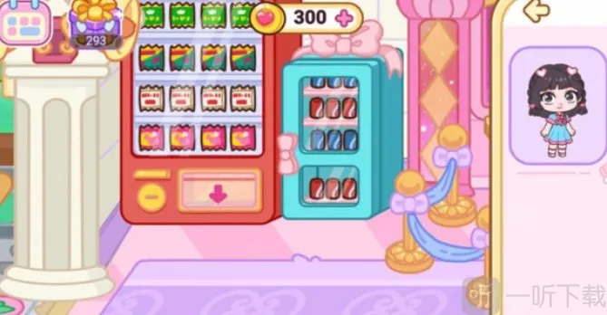 叶罗丽梦幻小镇 叶罗丽梦幻小镇