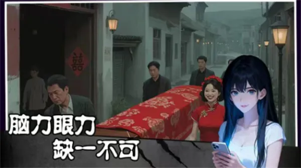 ���˵����2026���ذ�װv1.0.4 �ٷ������ͼ0