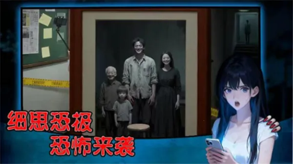 ���˵����2026���ذ�װ