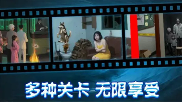 ���˵����2026���ذ�װv1.0.4 �ٷ������ͼ3